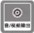 IKEA UPPLEVA L32U4000A - 电视机端子接口 - 8