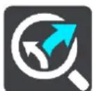 TOMTOM VIA 1420 - The Current Route menu - 4