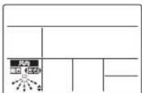 DAIKIN FQRSP25AAPN - 操作方法 - 3