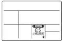 DAIKIN FQRSP32AAN - 定时设定 - 3