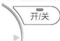 DAIKIN FQRSP32AAN - 注意 - 3