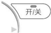 DAIKIN FQRSP32AAN - 注意 - 10