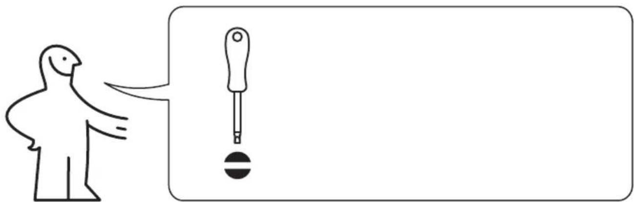 Simple line drawing of a person pointing at a screwdriver and a circular object (no text or symbols)