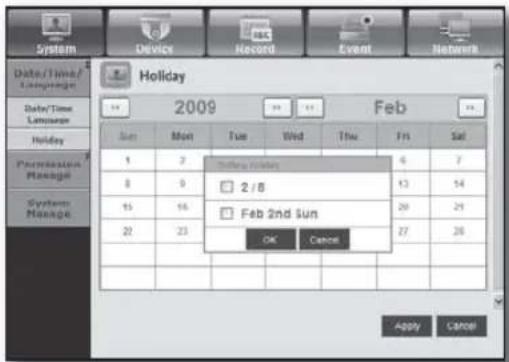 Hanwha SHR-8080 - Holiday - 1