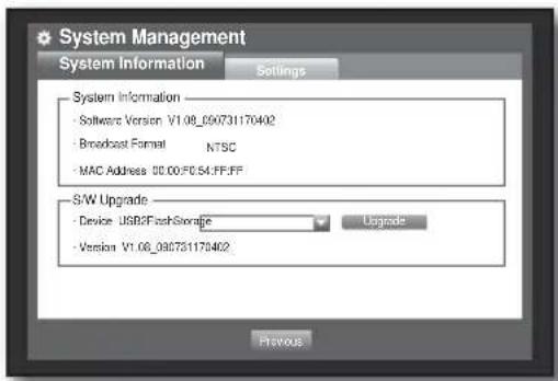 Hanwha SHR-8080 - Checking the System Information - 1