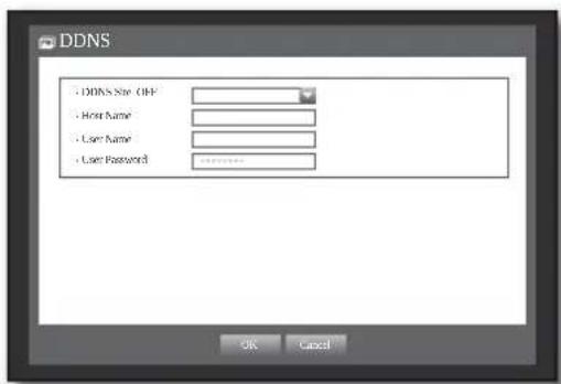Hanwha SHR-8080 - DDNS - 2