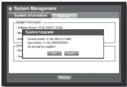 Hanwha SHR-8080 - - Updating the Software - 1