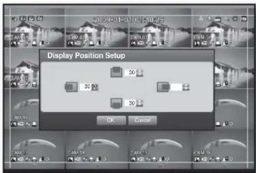 Hanwha SHR-8080 - Screen Setup - 1