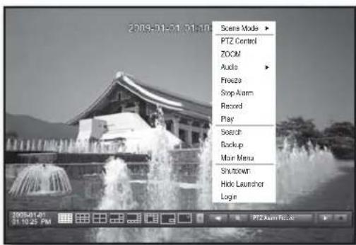 Hanwha SHR-8080 - Live Screen Menu - 3
