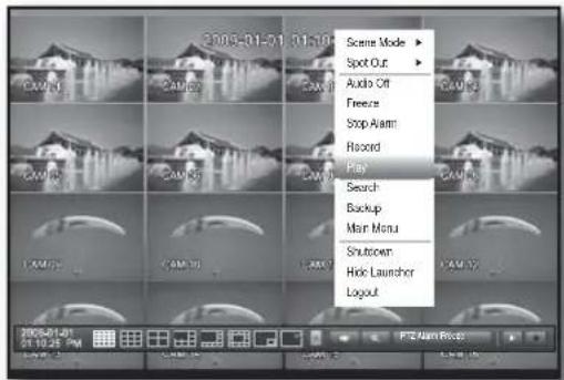 Hanwha SHR-8080 - Play - 1