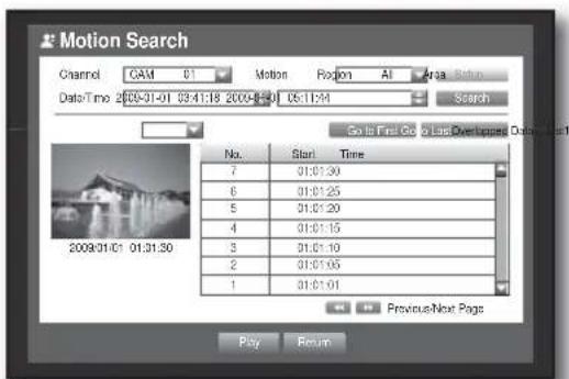 Hanwha SHR-8080 - Motion Search - 1