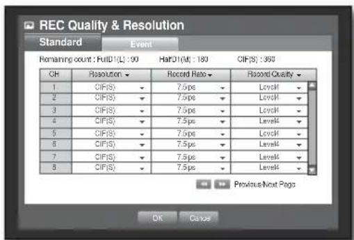 Hanwha SHR-8080 - Setting Standard Recording Properties - 1