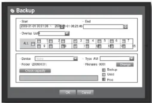 Hanwha SHR-8080 - Setting the Backup - 2