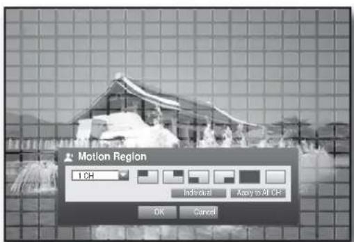 Hanwha SHR-8080 - Motion Search - 2