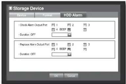 Hanwha SHR-8080 - HDD Alarm - 1