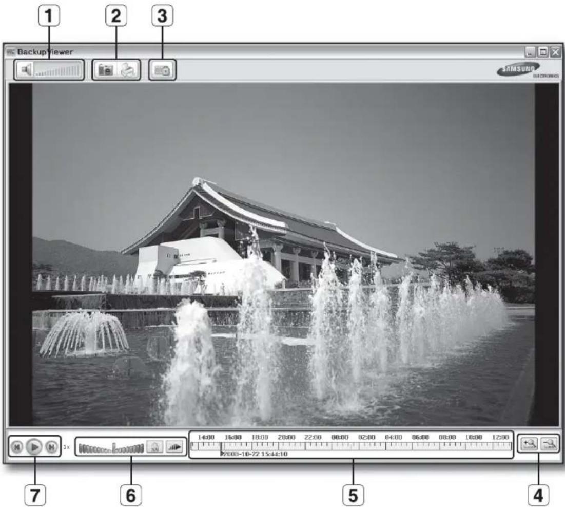 Hanwha SHR-8080 - SEC BACKUP VIEWER - 1
