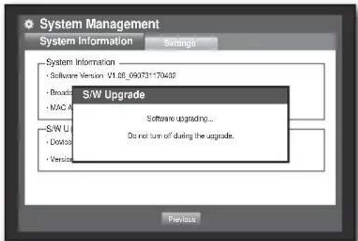Hanwha SHR-8080 - - Updating the Software - 3