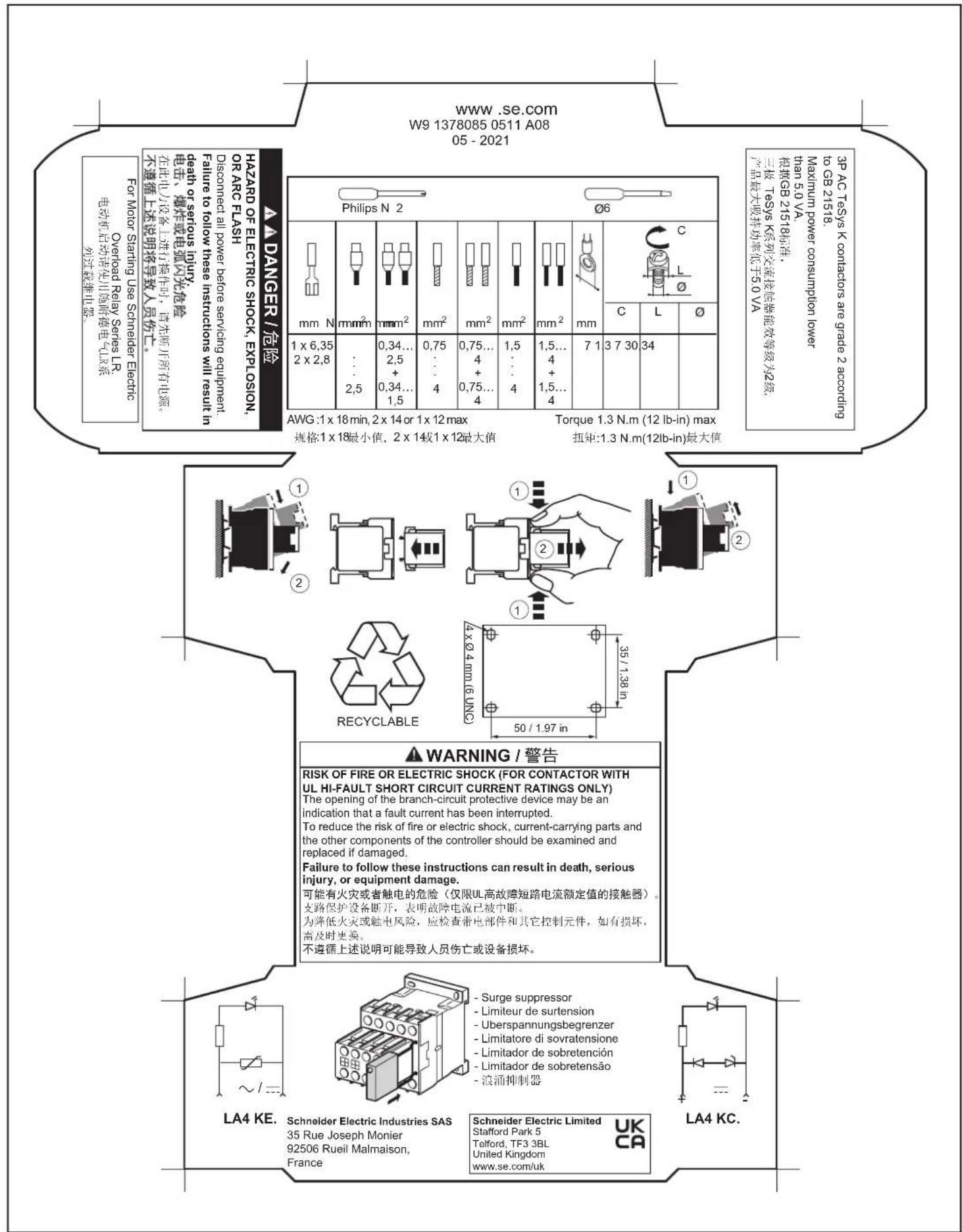 SCHNEIDER CA3KN40EPD - 1
