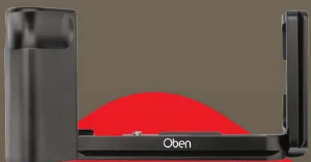 Oben APG-XT1 - Camera Grip with Arca Plate - 1