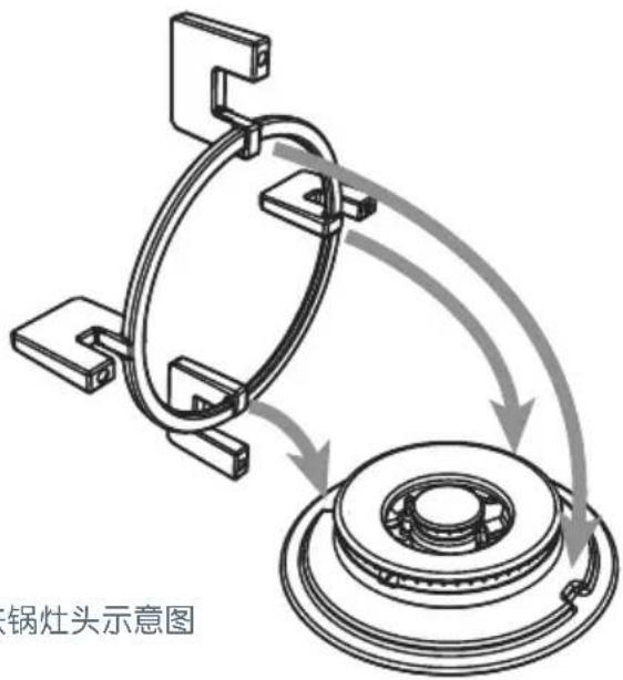 Fisher & Paykel JZT-CG451DNGGB1 - 重要! - 1
