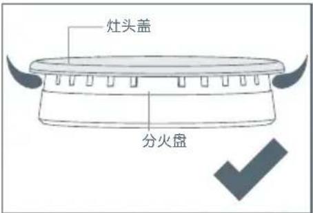Fisher & Paykel JZT-CG451DNGGB1 - 重要! - 9