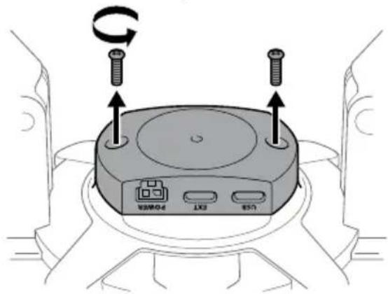 Diagram showing a CD-ROM device with labeled ports and screw indicators, indicating rotation and assembly.