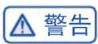 HAIER BCD-612WGHSS19SJU1 - 停止使用 - 2