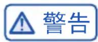 HAIER BCD-612WGHSS19SJU1 - 清洁时的步骤: - 1