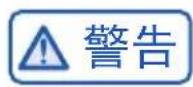 HAIER BCD-612WGHSS19SJU1 - 冷冻室的使用 - 1