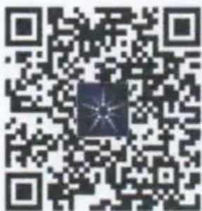 Satco 64-142 - DOWNLOAD THE STARFISH APP - 1