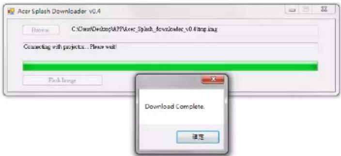 ACER FL261T - 下載標誌到投影機 - 1