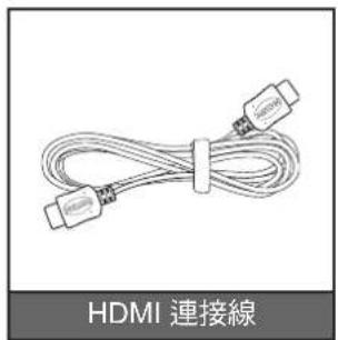 ACER FL261T - 標準配件 - 4