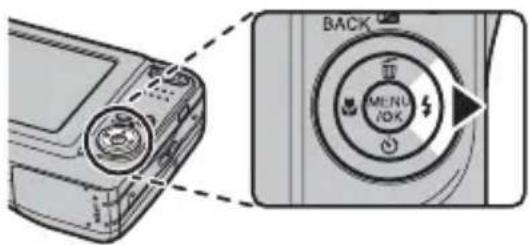 FUJIFILM FinePix AV250 - ↓ フラッシュ撮影（i フラッシュ） - 1