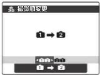 FUJIFILM FinePix JX680 - 品 3D2 回撮り - 1
