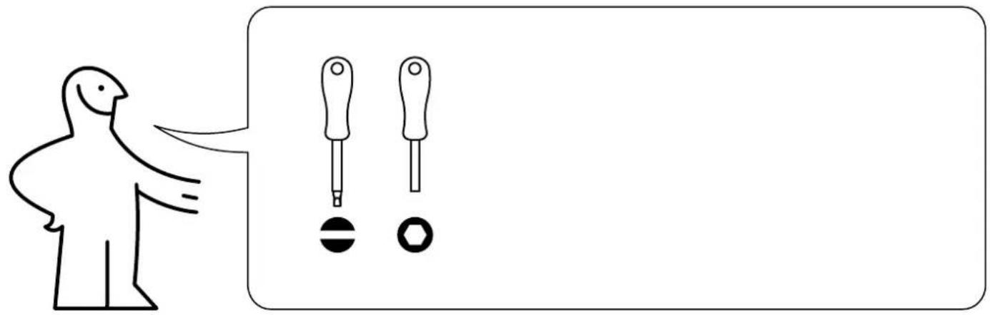 Diagram showing a person pointing to two screwdriver holders with a battery symbol below, likely illustrating a medical or educational concept.