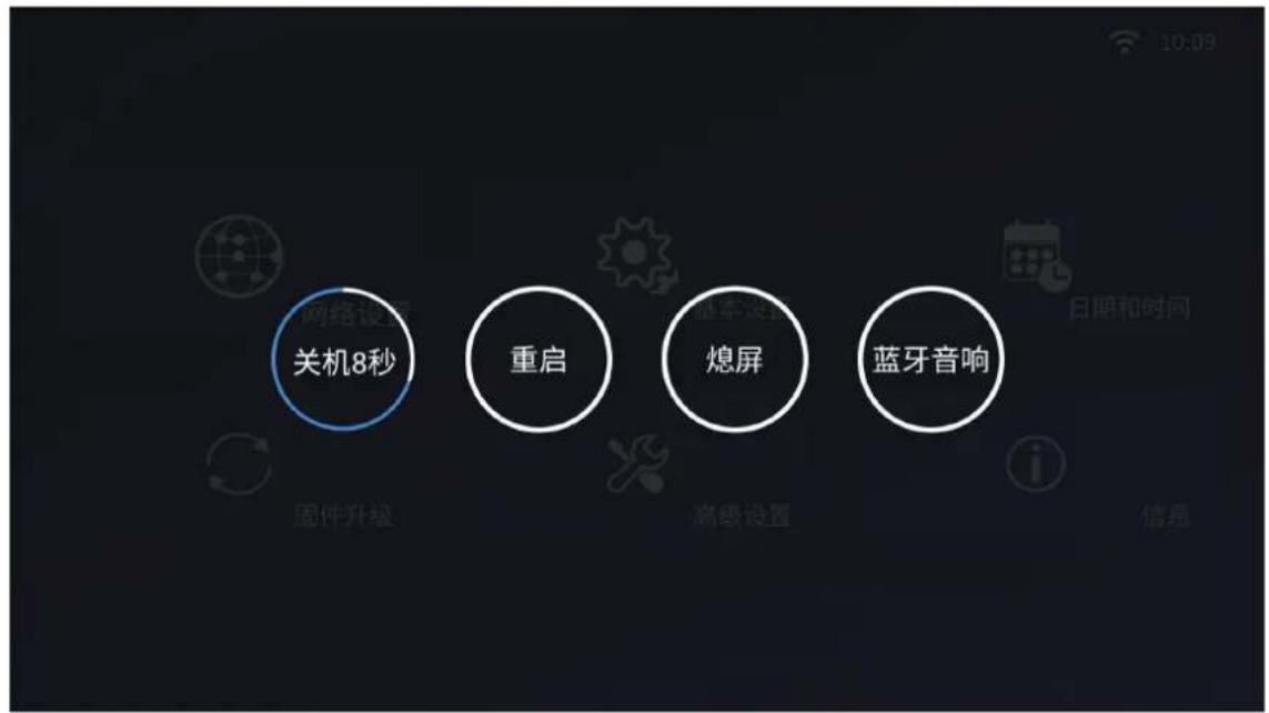 VIEWSONIC LX60HDC - 蓝牙扬声器 - 1