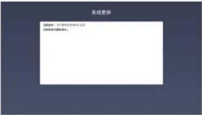 VIEWSONIC DH12 Pro - 菜单操作 - 26