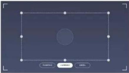 VIEWSONIC DH12 Pro - 菜单操作 - 2