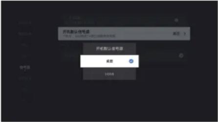VIEWSONIC DH12 Pro - 菜单操作 - 16
