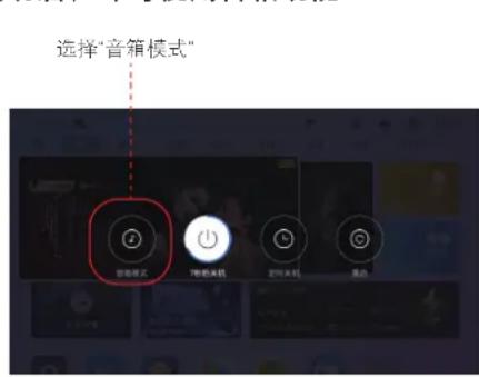 VIEWSONIC DH12 Pro - 菜单操作 - 14