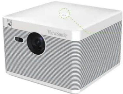 VIEWSONIC DH12 Pro - 启动投影机 - 1