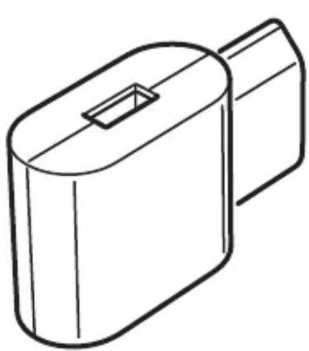 IKEA TRÅDFRI 704.004.05 - TRÅDFRI - 1
