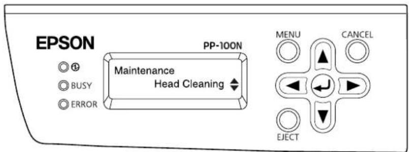 EPSON PP-100N - Running it using the control panel on the product - 2