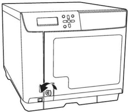 EPSON PP-100N - Unlocking the lock using the disc cover key - 1