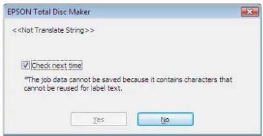 EPSON PP-100N - Click [Yes] if you want to save the job data to enable you to use the published job to create the same disc again. - 1