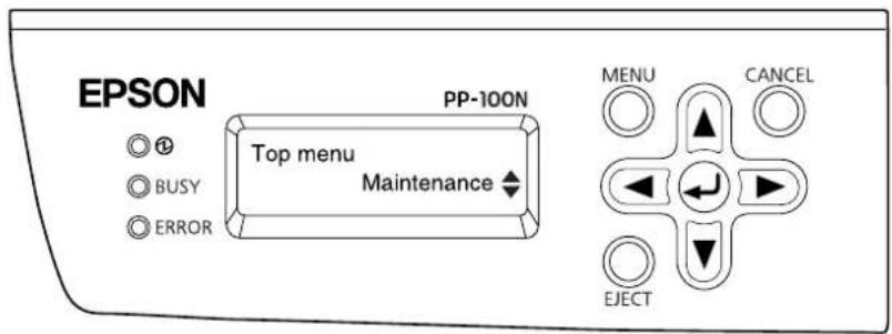 EPSON PP-100N - Running it using the control panel on the product - 1