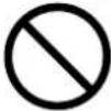 EPSON PP-100N - Cautions for using - 10