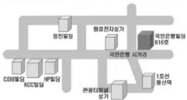 MICROSOFT 2VJ-00004 - 게임 및 하드웨어 A/S 센터 - 1