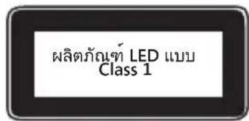 MICROSOFT 2VJ-00004 - เมาส้อปติคัล (LED) - 3