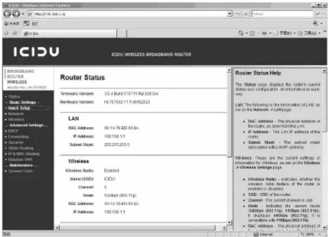 Icidu Nl-707502 - - ROUTER CONFIGURATION - 3